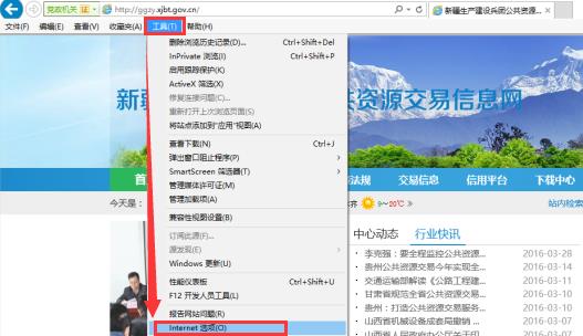 说明: $(Z4N7E4M0_DY(L31`)A1X3