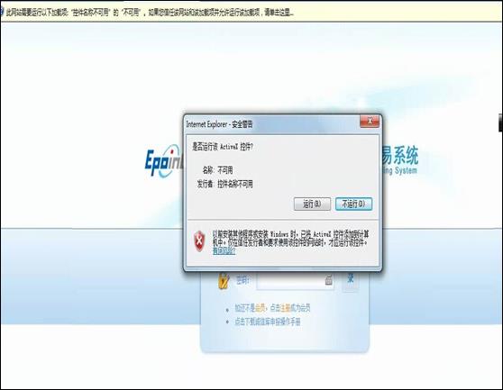 说明: P[RJBPV@H3I5VNM7Y_3GDNN