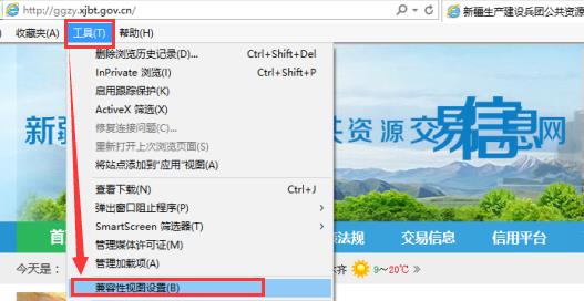 说明: B[}8EY~RZTCK}9JIY~BV}7Y